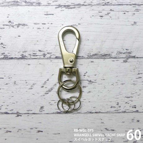 EDC ランゲル ニッケル スイベル ヨット スナップ  FOB キーホルダー