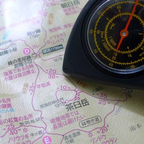 YCM 地図用 マップ メジャー 2  日本製