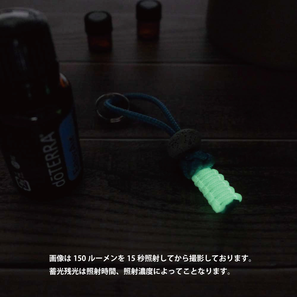 ドテラ オン ガード 15ml アロマ ストーン パラコード ホルダー