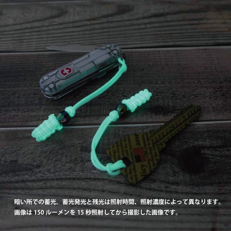 EDC モモトンボ コガネ カット ビーズ  5本セット 蓄光 ジッパープル 日本製