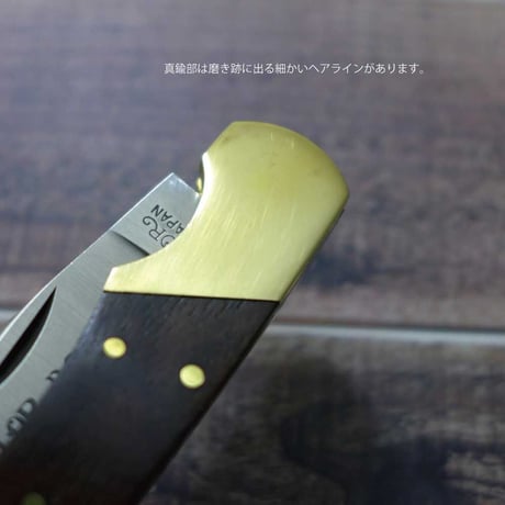 カスタム フォルディング ナイフ ヴァーラー ポニー 日本製