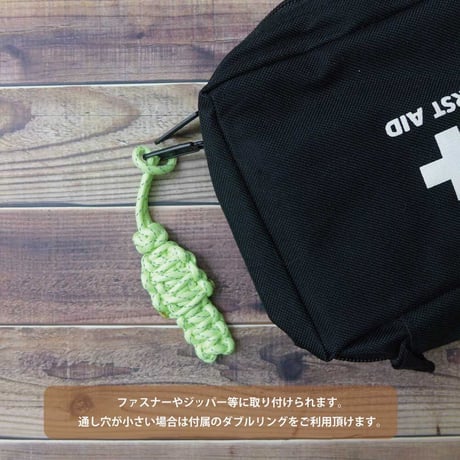 EDC ガイ ロープ ミイラ 第7弾 蓄光 反射 ランヤード 日本製