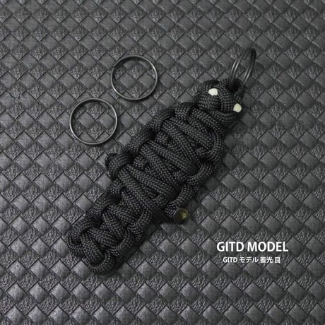EDC パラ ミイラ 第4弾 KURO 全2種類 パラコード マスコット フィギュア アクセサリー 日本製 スチールリング 2個付き