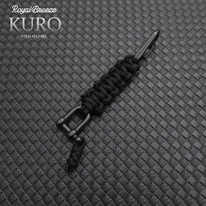 Kuro EDC カドバー パラコード キーホルダー 日本製 | royal-breeze