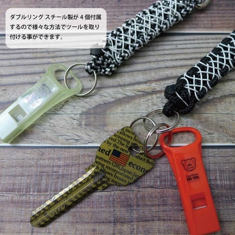 EDC ストロンボーリ 425 シリーズ 1 パラコード 蓄光 キーホルダー 日本製