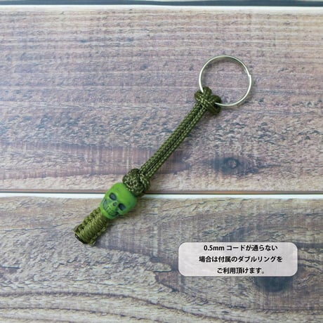EDC スポラデス オリーブ ドラブ 2本セット スカル パラコード ジッパープル 日本製