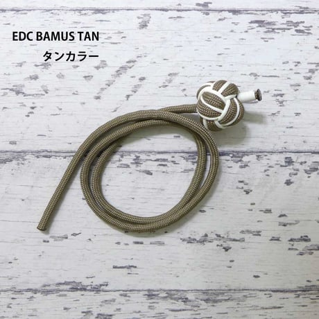 EDC バマス SHIORI 第1弾 全5種類 パラコード ブックマーク 蓄光 日本製