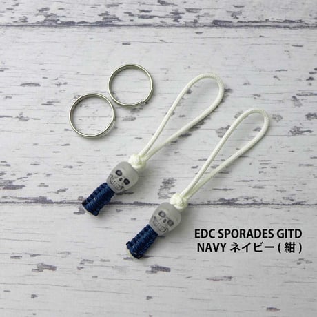 EDC スポラデス GITD 蓄光 スカル 2本セット 全5種類 ジッパープル アクセサリー 日本製 スチールリング 付き
