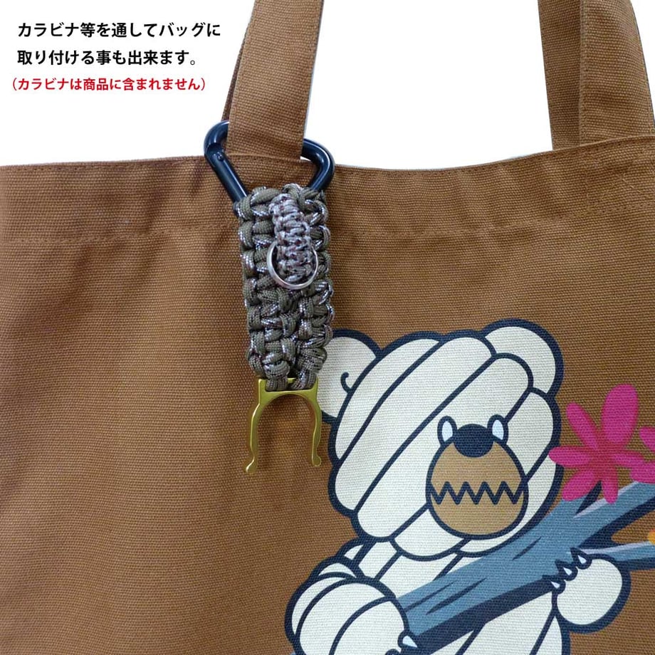 669a78915d520610967a7494