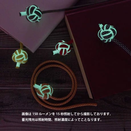 EDC バマス SHIORI 第1弾 全5種類 パラコード ブックマーク 蓄光 日本製
