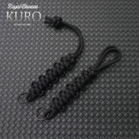 Kuro EDC ヴィスーク 黒  ダブル ループ 又は ロング ループ パラコード キーホルダー 日本製