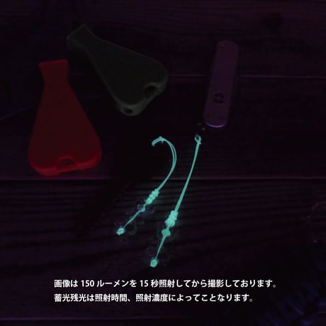 EDC モモトンボ リミテッド チャーム クリア ベア  2本入り 蓄光 マーカー 日本製