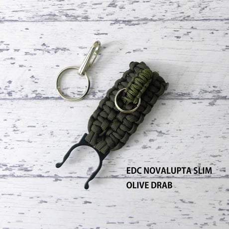 EDC ノバルプタ スリム パラコード ベルト用 ペットボトル キーホルダー 日本製