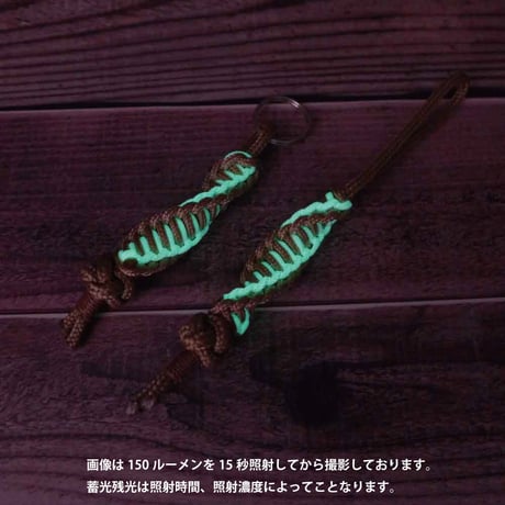 EDC アルト ストーム グレイ 蓄光 パラコード ランヤード ホルダー２種類 スチールリング付き日本製