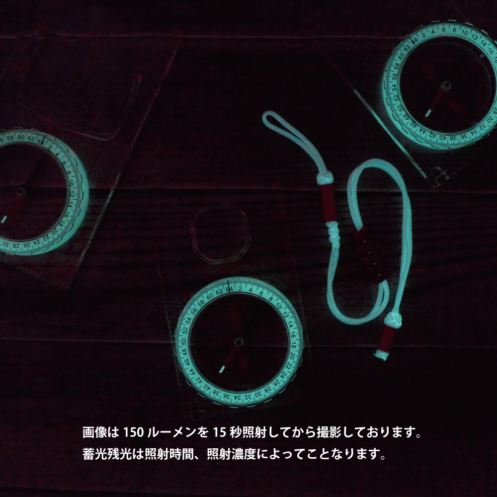 【シグナル様】コンパス／十文字アタリ／Mサイズ 新入生向け]コンパス購入のススメ｜canon