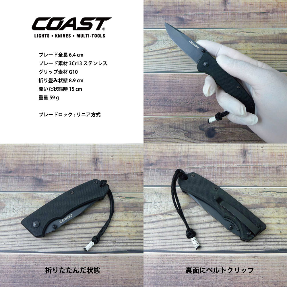 薪割り　コスプレ　D2鋼 コンパクトナイフ パラコードハンドル 薪割り コスプレ D2鋼 コンパクトナイフ パラコードハンドル