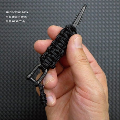 Kuro EDC カドバー パラコード キーホルダー 日本製