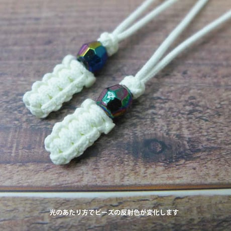 EDC モモトンボ コガネ カット ビーズ 2本セット 蓄光 ジッパープル 日本製