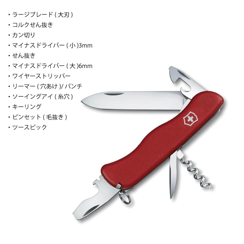 SDBH12thANNIVERSARYSPECIALSET 1つになった2つの力 Amazon.co.jp: バンダイ(BANDAI) スーパードラゴンボール
