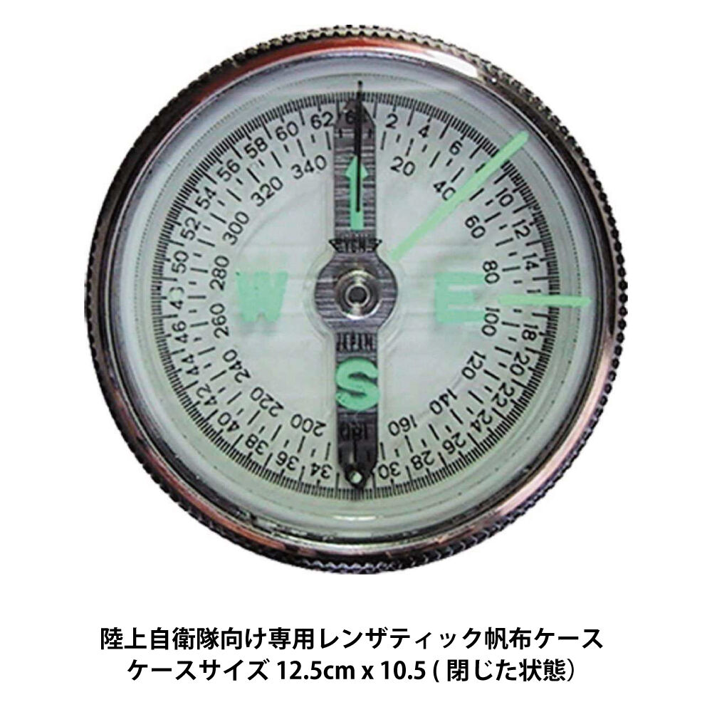 M*a様 レンジャー行きたい自衛官向け 双眼鏡 、レンザチック、シルバコンパスケ M*a様 レンジャー行きたい自衛官向け 双眼鏡 、レンザチック