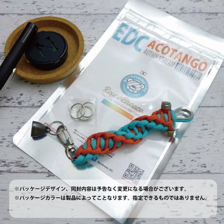 EDC アコタンゴ DNA スパイラル カウベル 付き パラコード キーホルダー 日本製
