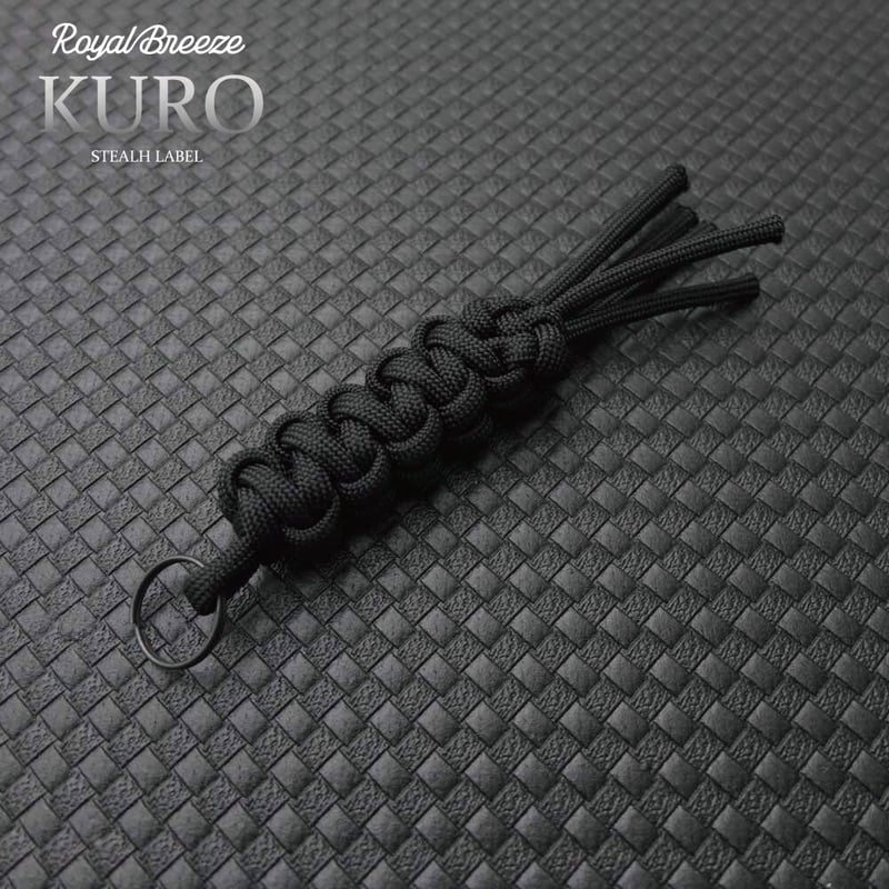 Kuro EDC アンピロ 黒 わさび パラコード キーホルダー 日本製 | royal