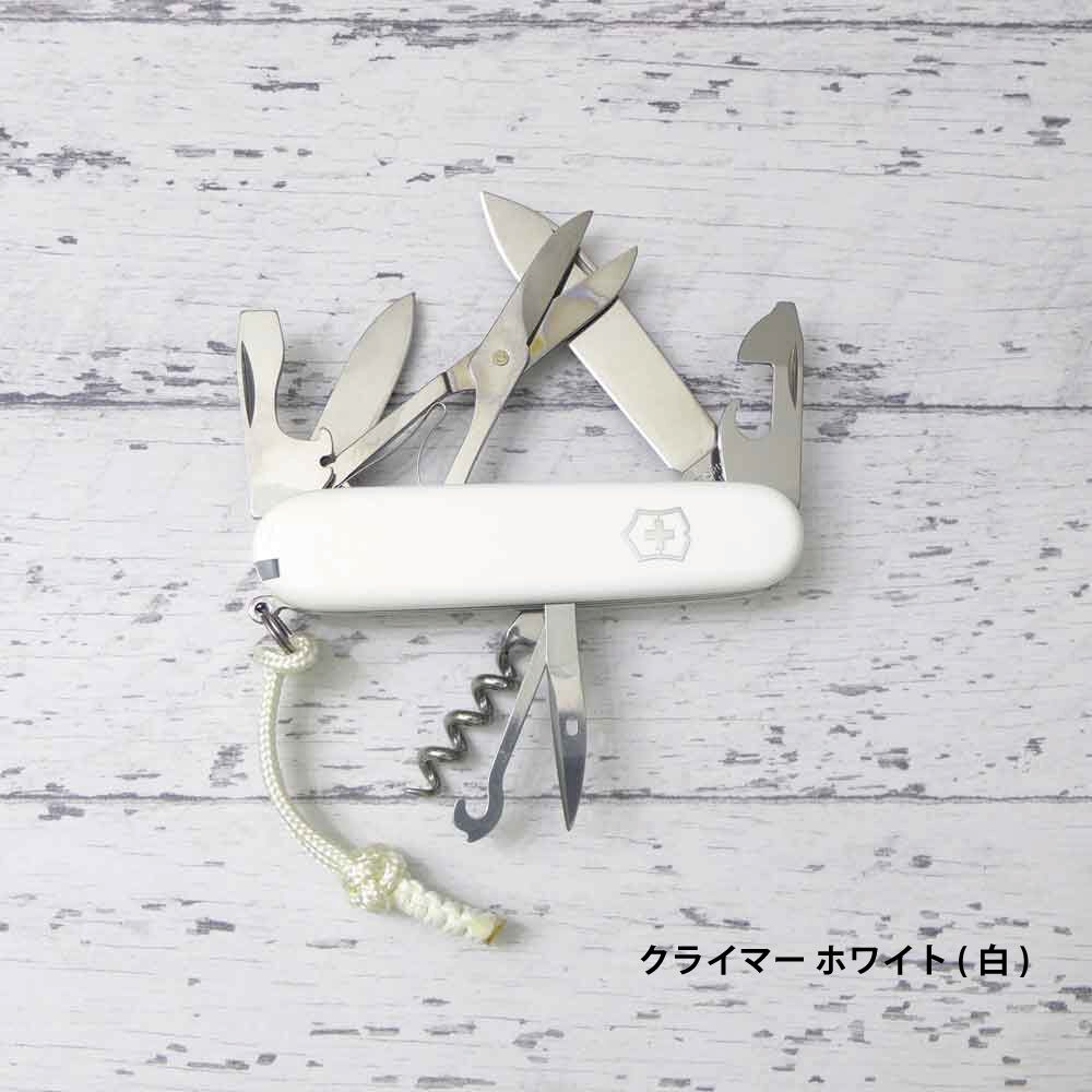 ワールドトリガー ビクトリノックス クライマー ビクトリノックス クライマー| ワールドトリガー | 東映