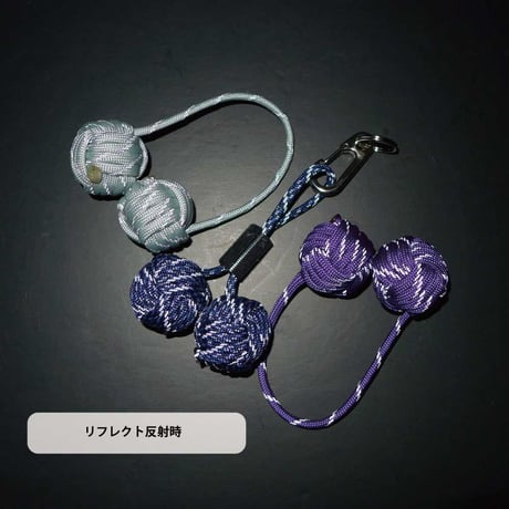 リフレクター パラコード EDC ダトン ベグレリ ターコイズ 遊べる 運べる さくらんぼ型 安全対策 日本製