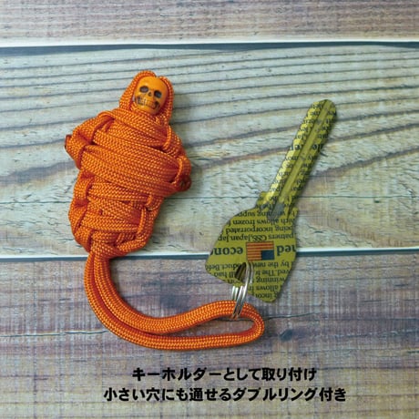 EDC パラ ゴースト ミイラ 第1弾 全3種類 ガット パラコード ランヤード 日本製