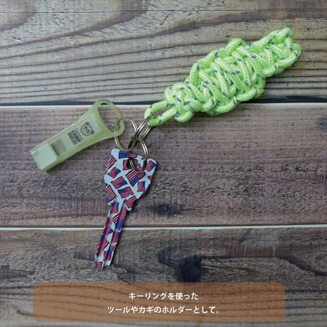 EDC ガイ ロープ ミイラ マスコット フィギュア 第7弾 蓄光 反射 ランヤード 日本製