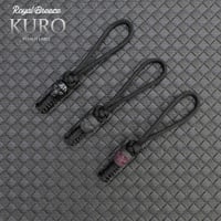 EDC スポラデス KURO 2本セット スカル パラコード ジッパープル 日本製