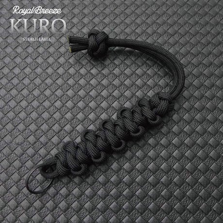 Kuro EDC ヴィスーク 黒  ダブル ループ 又は ロング ループ パラコード キーホルダー 日本製