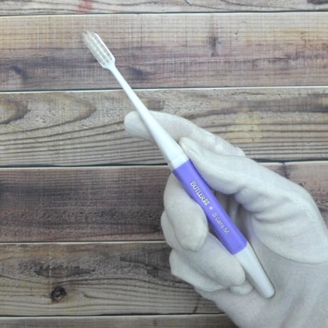 サンスター バトラー B Care 歯科用 歯ブラシ 色は選べません