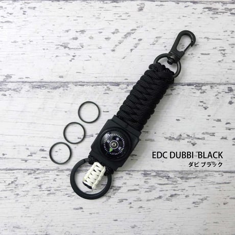 EDC ダビ コンパス型 パラコード キーホルダーシリーズ1 日本製