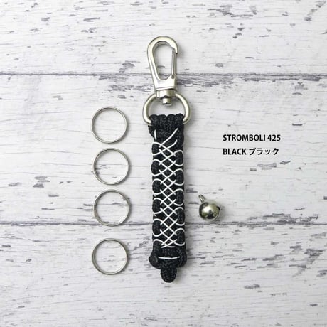 EDC ストロンボーリ 425 シリーズ 1 パラコード 蓄光 キーホルダー 日本製