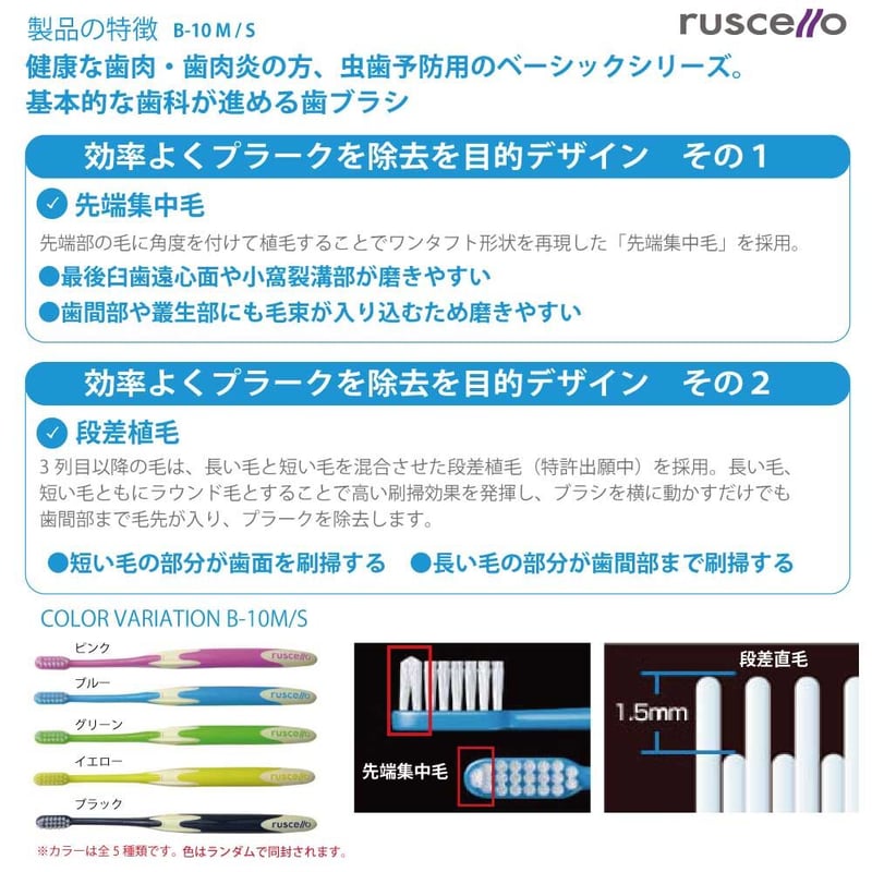 キ*ユ様 ルミロック　シワヘコ　ジェットブラック 30-01-007-b-