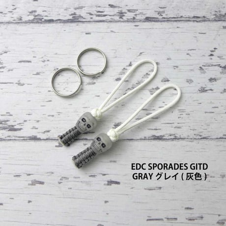 EDC スポラデス GITD 蓄光 スカル 2本セット 全5種類 ジッパープル アクセサリー 日本製 スチールリング 付き