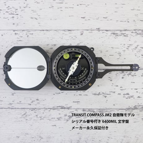 永久保証 トランジット コンパス JM2 & ブラントン YCM 日本製