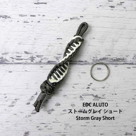 EDC アルト ストーム グレイ 蓄光 パラコード ランヤード ホルダー２種類 スチールリング付き日本製