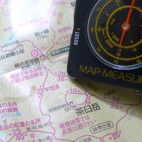 YCM 地図用 マップ メジャー 6  キーホルダー 付き 日本製