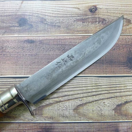 B品 昌之作 アウトドア 剣鉈 両刃 18cm ダマスカス クルミ鞘付き 日本製