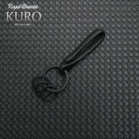 Kuro EDC ブラックバーン 真鍮 黒メッキ キーホルダー M 日本製