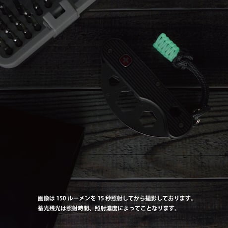Wenger チタニウム 1 マルチツール パラコード ランヤード付き