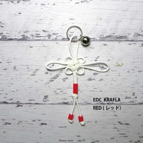 EDC クラフラ 鈴付き 蓄光 チャーム 全4色 シリーズ 1  日本製