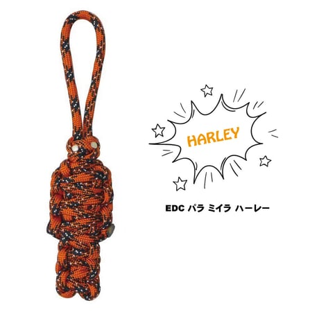 EDC パラ ミイラ 第5弾 秋カモ 全3種類 パラコード ランヤード アクセサリー 日本製 スチールリング 付き