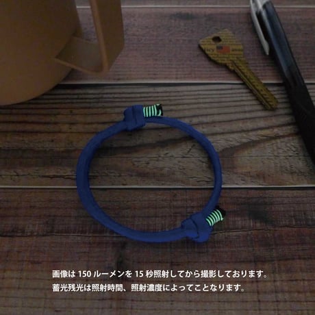 EDC ワーロ インク ブルー サイズ調整型 パラコード ブレスレット 日本製