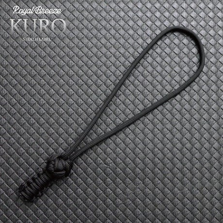 Kuro EDC アラカル パラコード ナイフ ランヤード 日本製