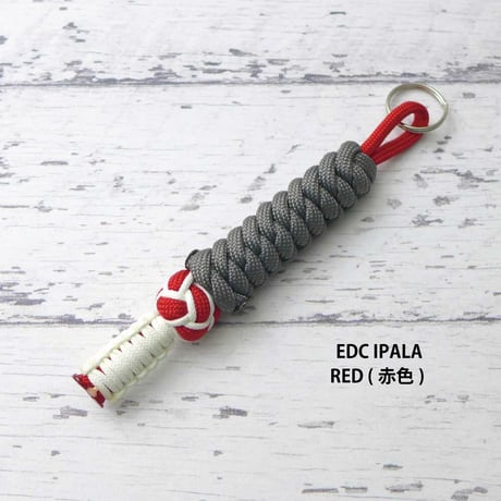EDC イパラ 第一弾 KEY FOB ランヤード ホルダー 全5色 蓄光 マルチツール スチールリング付き 日本製