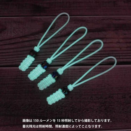 EDC モモトンボ コガネ カット ビーズ  5本セット 蓄光 ジッパープル 日本製