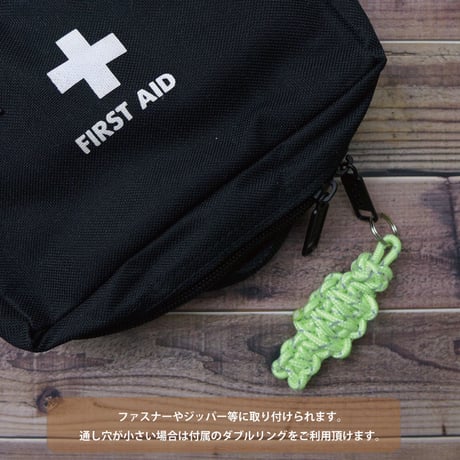 EDC ガイ ロープ ミイラ マスコット フィギュア 第7弾 蓄光 反射 ランヤード 日本製